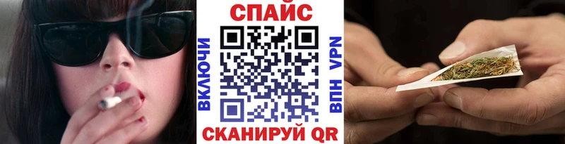 Бутират оксибутират  Купить  Чапаевск 