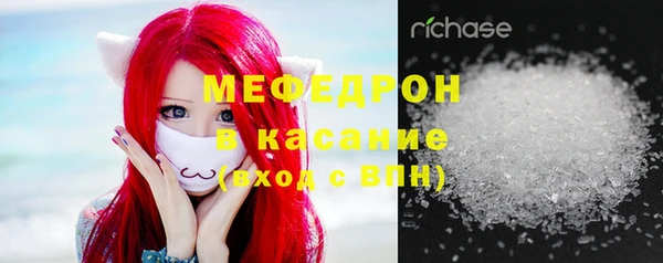 марки lsd Пролетарск