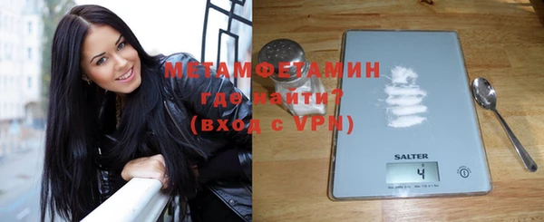 марки lsd Пролетарск