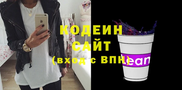 mdpv Приозерск