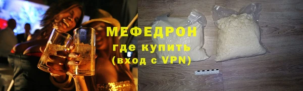 МДПВ Протвино