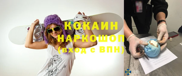 mdpv Приозерск