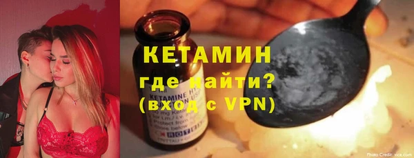 марки lsd Пролетарск