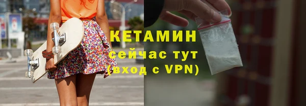mdpv Приозерск