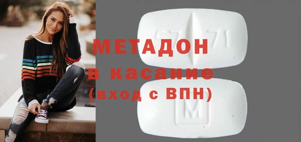mdpv Приозерск
