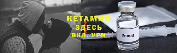 МДПВ Протвино