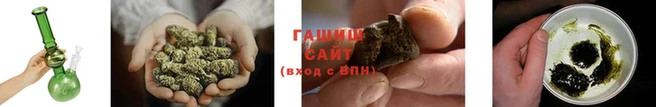 марки lsd Пролетарск