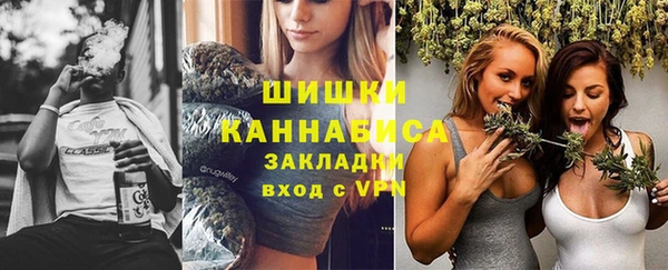 марки lsd Пролетарск