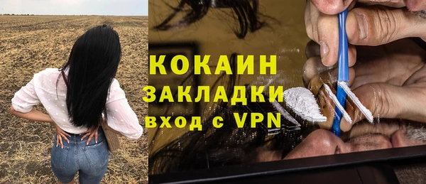 mdpv Приозерск