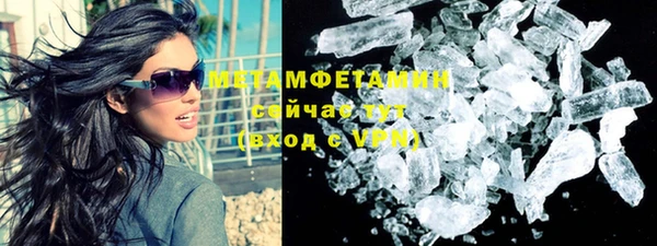 МДПВ Протвино