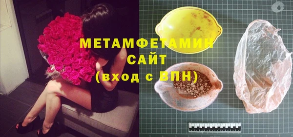 mdpv Приозерск