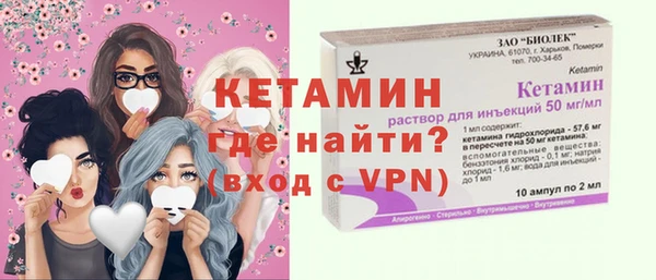 mdpv Приозерск