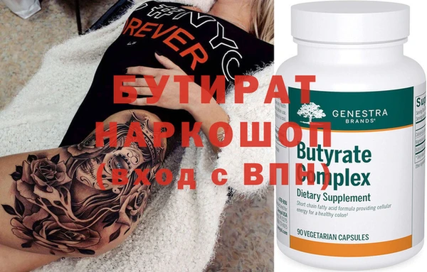 МДПВ Протвино