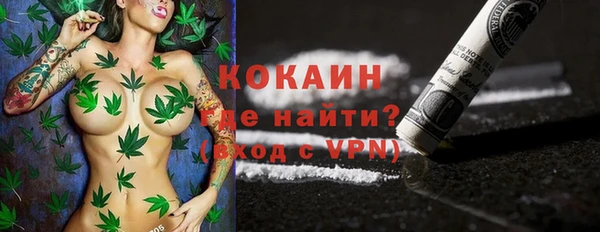 марки lsd Пролетарск