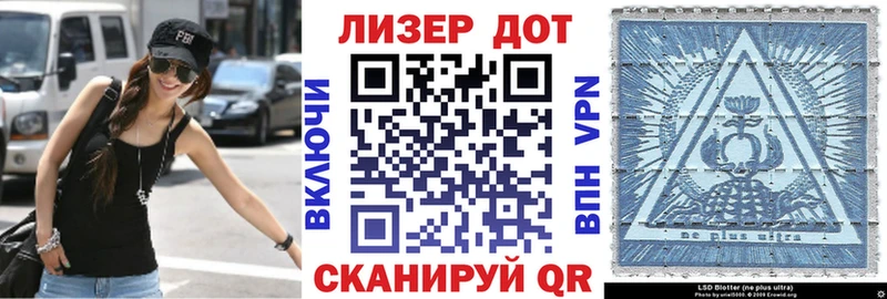 Купить закладки  Чапаевск  Наркотические марки 1,5мг 